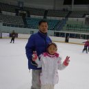 목동아이스링크 이미지