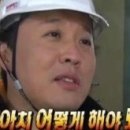상동스크린골프 이미지