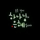 신풍로17길 이미지