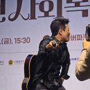 전의원 이미지