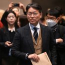 신텍스약품