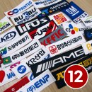 현대컴퓨터세탁소 이미지