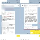 K2보안시스템 | 현대로템 채용, 10년의 분석을 거친 합격 비법 | 2026 집중채용 버전