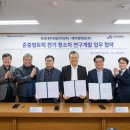 타타대우모빌리티(주)