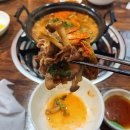 등촌샤브샤브칼국수 이미지