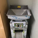 (주)다온식품 이미지