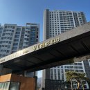 문원동(2단지 문천사 앞) | [과천시] 과천위버필드 임장 후기🏃‍♀️🏃‍♂️, 정부과천청사역 역세권 신축 대단지! 입주민 만족도와 아쉬운...