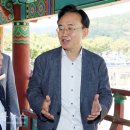 나주성