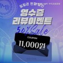 디엔엠 헬스&PT 교문본점 | 구리 인창동헬스장 디엔엠 헬스&amp;PT 구리교문본점 합리적인 운동 공간