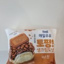 GS25 하남모아엘가점 이미지