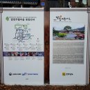 대숲여행민박