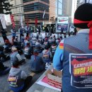 한국전력공사부여지사 이미지