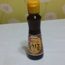 우명동 참기름마을 이미지