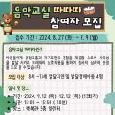 강북장애인복지관 행복관(별관) 이미지