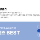 성모병원옆점다비치안경 이미지