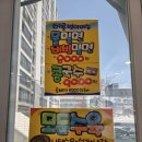 신시로돼지국밥 이미지