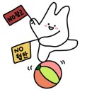 창신돌곱창 이미지