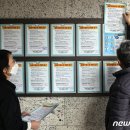 청구아파트입구 이미지