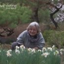 여백과뜰