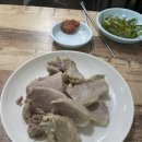 전통국밥 이미지