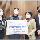 ㈜에스엠개발 이미지