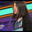 윤선생IGSE동탄영천학원