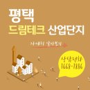 드림산업 이미지