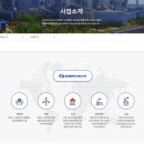 코스포서비스 네이버블로그