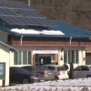 송산1리 마을회관 이미지