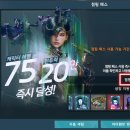 점핑라이즈