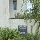 하동못안마을 | [경주맛집]애둘 데리고 열심히 다녔던 1박2일