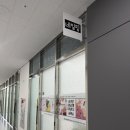 다사랑피부샵 | 오산네일샵 네일핑