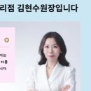 셀포랩러블리점