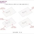가촌리 1269 이미지
