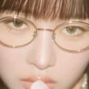 아이브안경원 네이버블로그