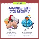 신천헬스 이미지