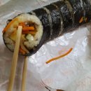 바오김밥산격점