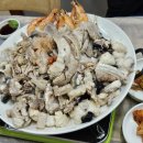 복개천 생아구 이미지