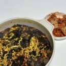 미역국불닭볶음탕면을 끓여먹어봣어요 이미지