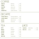 브런치앤숲 이미지