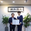 창업경영연구소