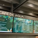 아쿠아카페(AQUA CAFE) 이미지