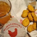 뽑아뽀바 이미지