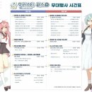 주식회사 라이크 이미지