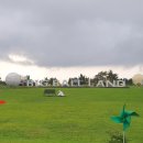 빅볼랜드 이미지