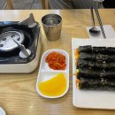 별이네꼬마김밥