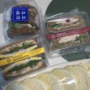 브라운치킨 | 💙 파리바게트 정승제 빵 레시피 따라먹기 + 파란라벨 샌드위치 &amp; 크랜베리치킨 브라운 샌드위치 솔직 후기