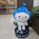 비에이치씨 (BHC) 중산사월점 | 이젠 찐 가을