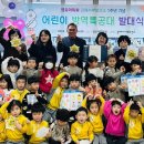 방역특공대 - 서구 | 방역특공대