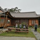 에벤에셀한옥펜션 이미지